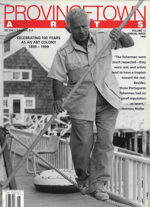 Provincetown-Arts-1999-cover.jpg